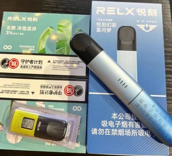 怀孕能不能抽电子烟 怀孕可以抽电子烟?