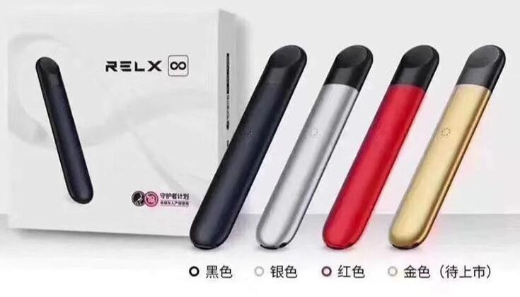 悦刻电子烟杆 悦刻电子烟杆充不进电怎么办