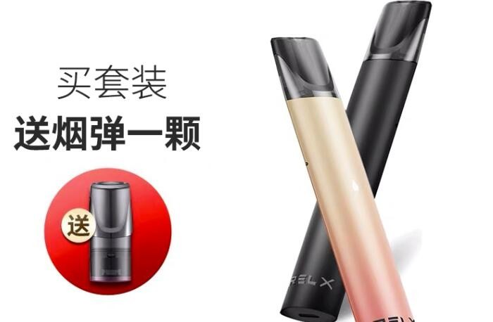 电子烟什么口味的比较好 电子烟啥口味好吸