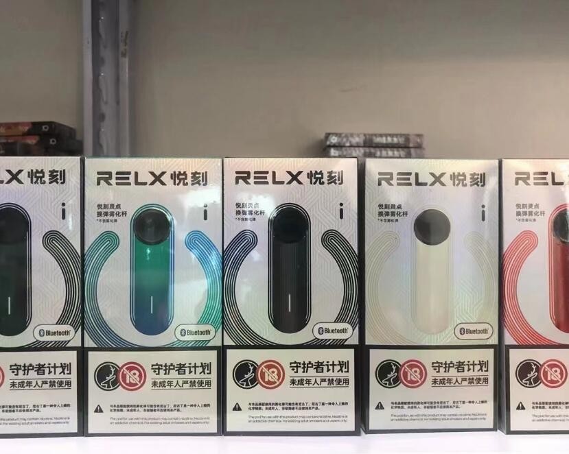 电子烟调试技术 电子烟调试技术理论基础和烟悟有道